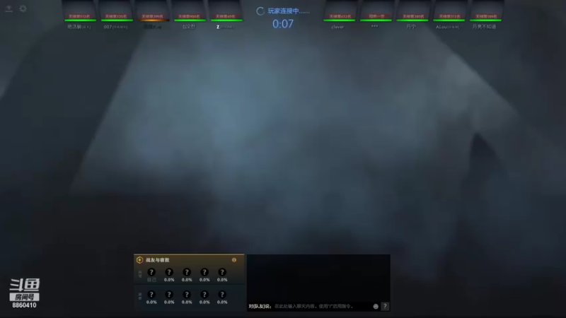 【2021-12-11 17点场】张益达W：【Zyd】高分单排