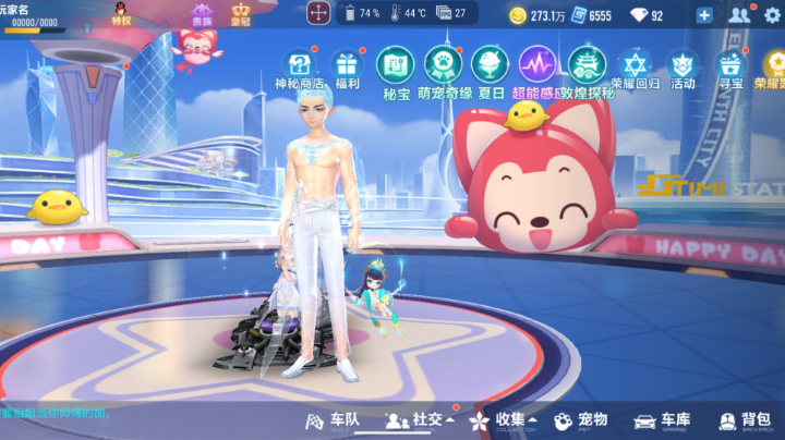 【 2021-12-14 16点场】直播回放
