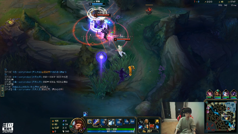 【英雄联盟】金咕咕金咕咕doinb的精彩时刻 20211214 01点场