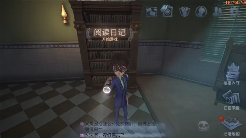 【2021-12-12 18点场】这天是要变变了：【变变天】仍在努力