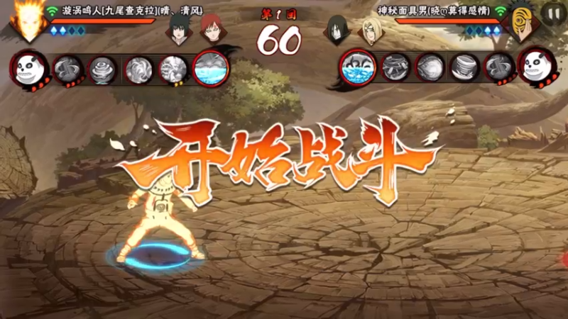 金铭