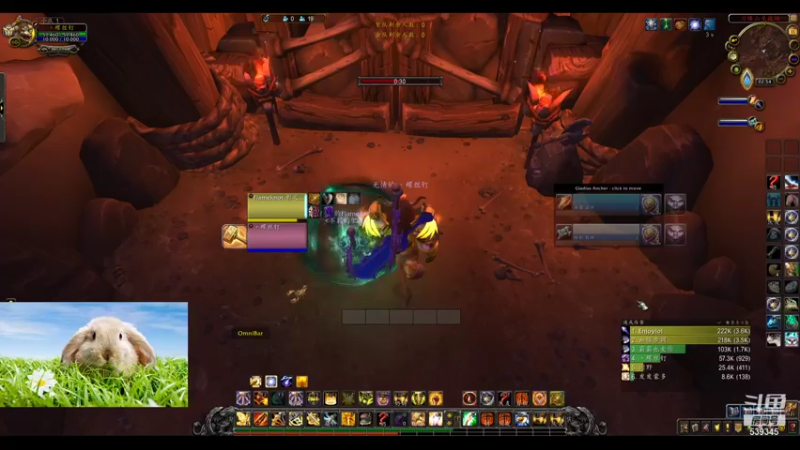 【2021-12-11 02点场】丶鬥神：翅膀一开  全部散开