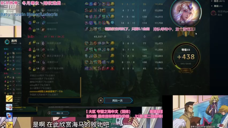 【2021-12-14 14点场】冬月寒氷熙宝兒AnyaYugi：用拉克丝佐伊与各种装备作联合攻击デュエル