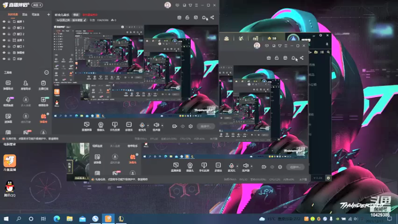 【2021-12-13 17点场】玖饬：玩会儿游戏 10429386