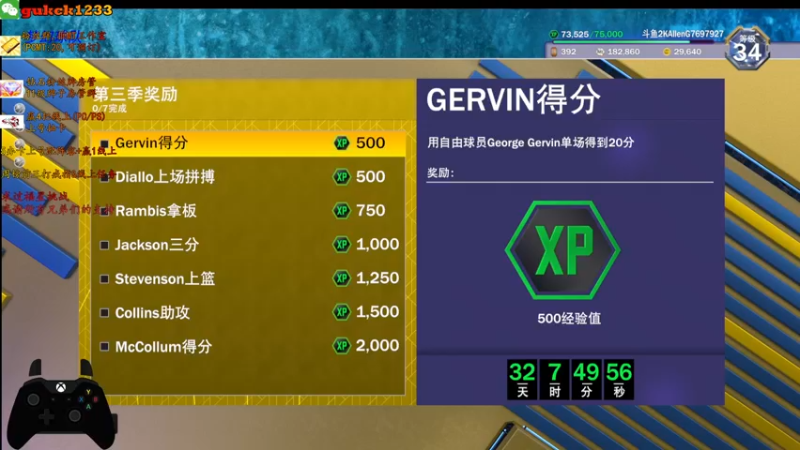 【2021-12-13 16点场】2KAllenG：[PCMT]无情的线上机器,快乐任务