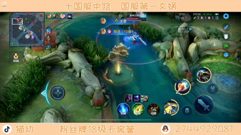 【2021-12-13 20点场】猫幼zzz：恨自己不够强0.0 2037880