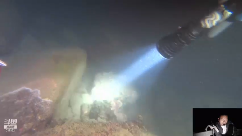 【2021-12-13 23点场】洪湖小肖：今晚海底直播