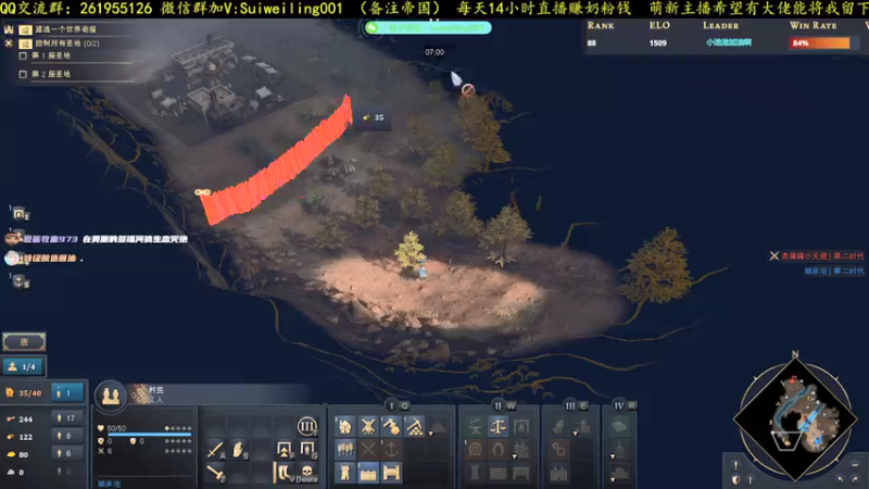 【2021-12-14 14点场】顾非池：1V1冲亚洲第一重新签约中下周复播