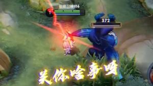 你敢不敢看着我眼睛，再说一次！