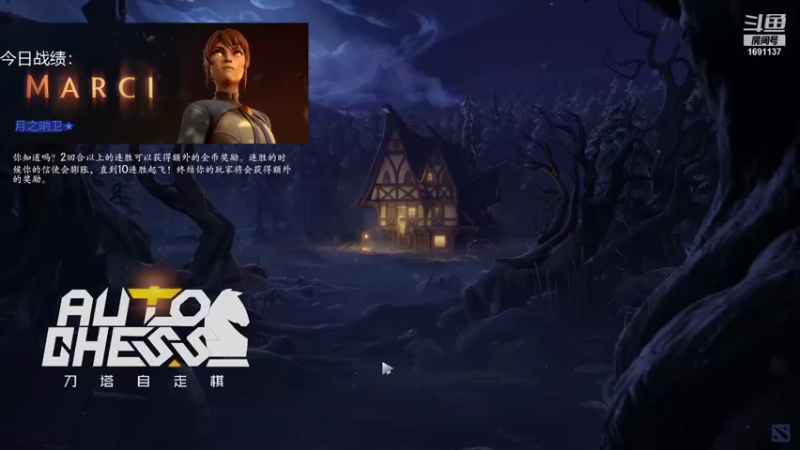 【2021-12-13 17点场】囧啥都不懂雪诺：蓝色闪光！！！