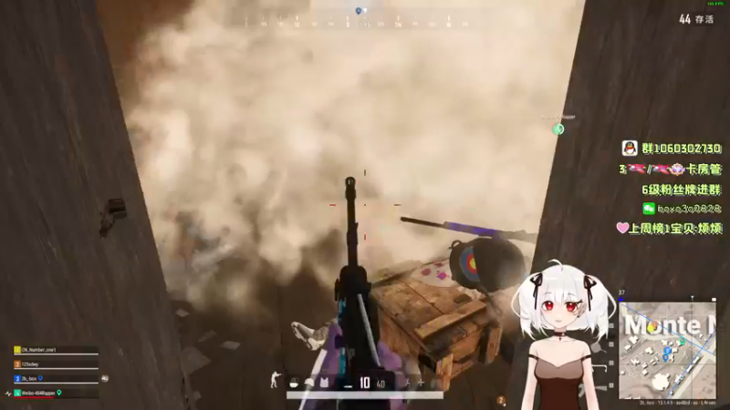 【2021-12-14 02点场】小盒子u：张家界最后的深情，弹幕必回~《小盒子》