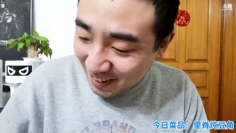 【2021-12-14 02点场】无尽无尽的无尽：吃吃吃吃吃 340032