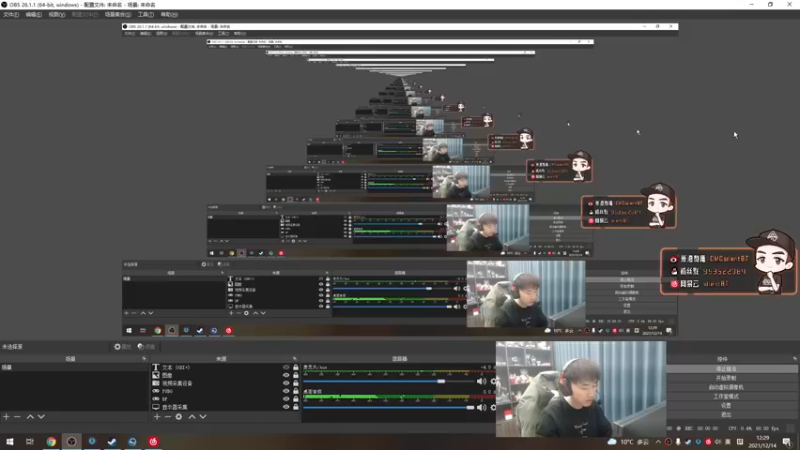 【2021-12-14 12点场】OMGsilentBT：silentBT：职业打铁