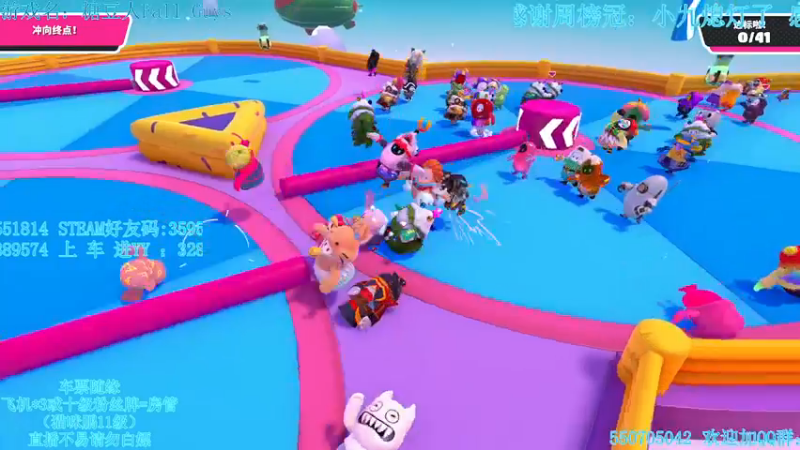 【2021-12-09 00点场】我最强阿啊啊：【光头强丨糖豆人】缺失文件问题看鱼吧投稿