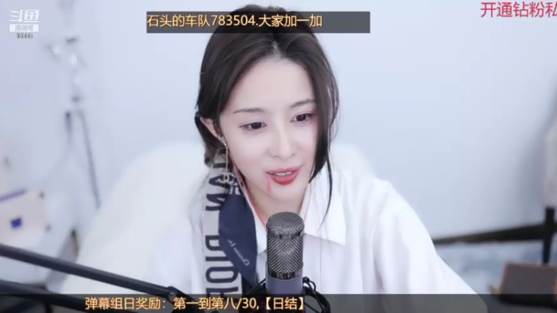 【2021-12-14 06点场】果冻cc007：总有不期而遇的温暖 2138443