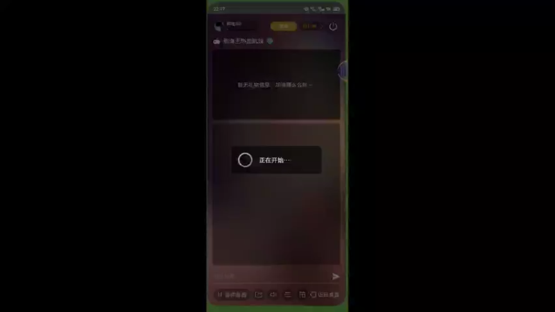【2021-12-12 22点场】神秘鸽i：航海王直播狂欢斗鱼神秘鸽