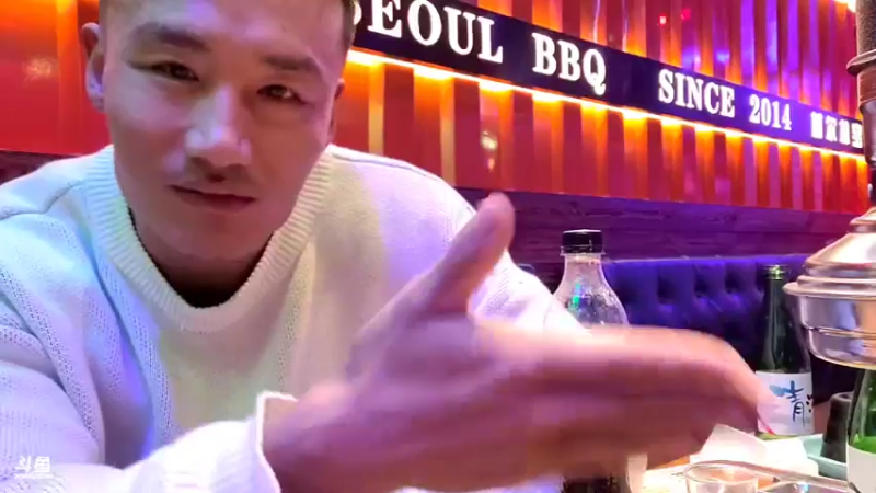 【2021-12-14 00点场】黑人毅：备明年3月份比赛