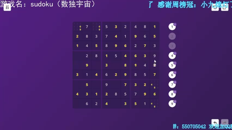 【2021-12-05 08点场】我最强阿啊啊：【光头强丨糖豆人】缺失文件问题看鱼吧投稿