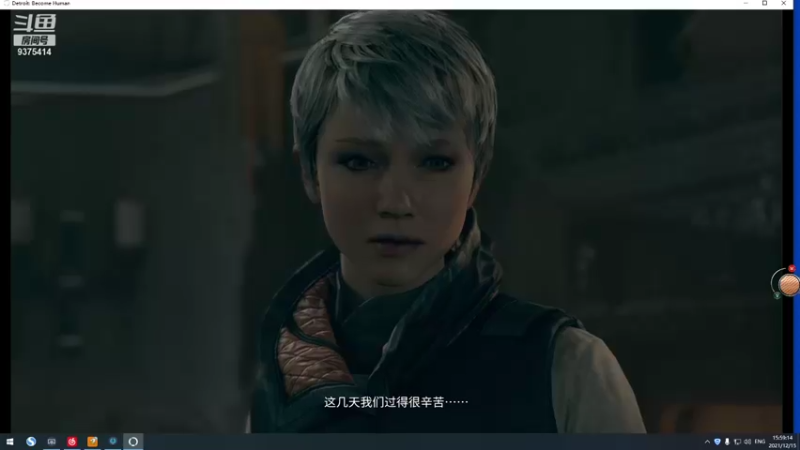 【2021-12-15 15点场】昧昧不是妹妹：周三周三 一天不烦