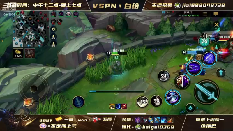 粑粑c
