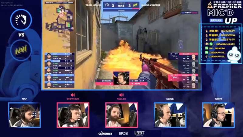 【2021-12-15 02点场】CSGO馒头：11点看NV