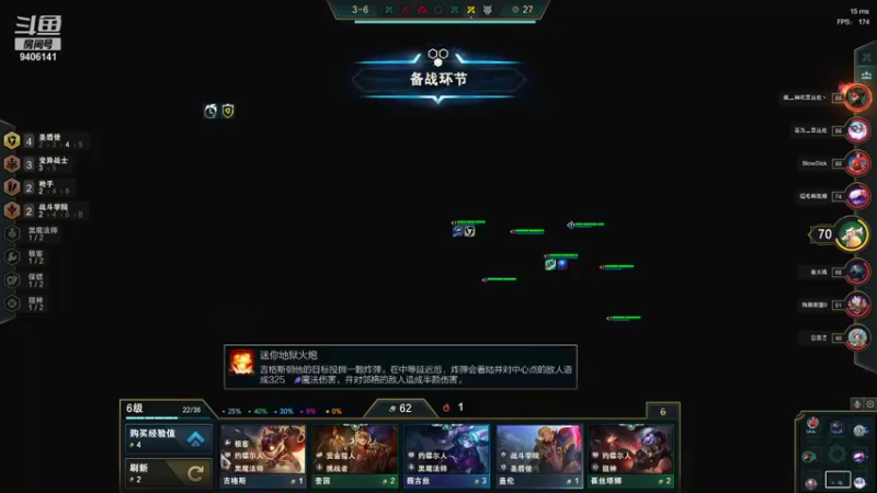【2021-12-12 22点场】十二498006：高达高达高达