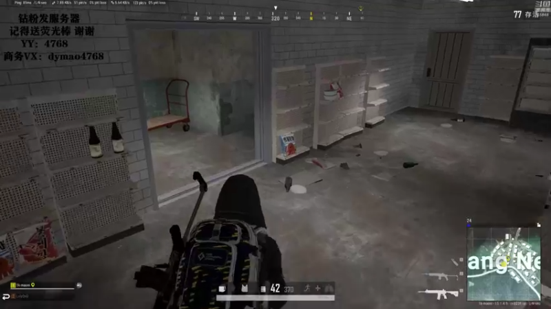 【2021-12-14 23点场】Happy丨猫腻：【猫腻】明天开荒，今天随便玩会