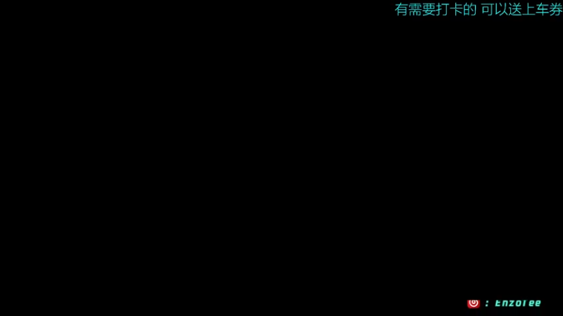 【2021-12-15 10点场】星星弟弟ovo：早上起床真的好冷啊