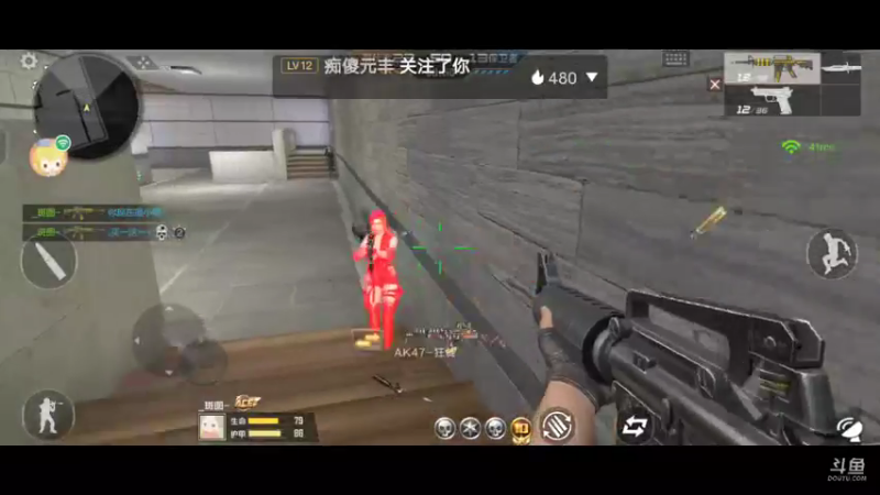 哈哈