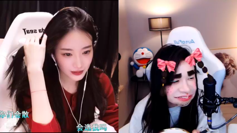 【2021-12-15 00点场】小苏菲：女明星和她的素人水友们 双倍