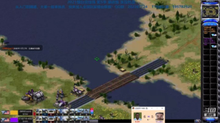 擂台竞技场 第5季 国米 vs 把子 专业级旅师对战 传少赞助（3）