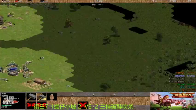 【2021-12-14 21点场】西毒的直播间：毒哥教你打罗马555