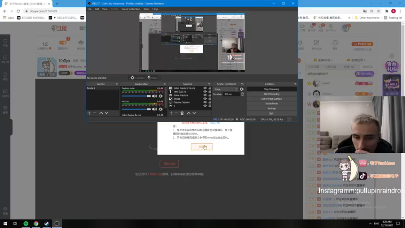 【2021-12-15 17点场】毛子Reckless：wan you xi 1747489