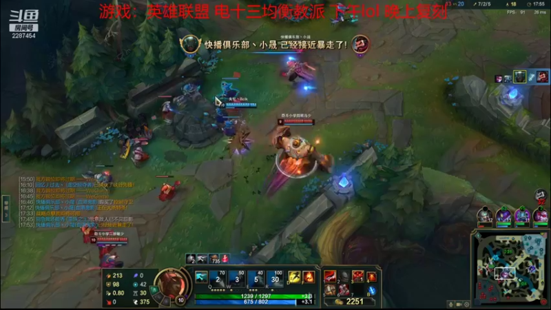 【2021-12-11 14点场】淼小晟：小晟：玩游戏要啸着玩！