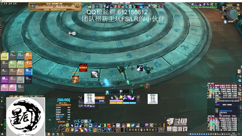 【2021-12-14 18点场】最强咕咕猴子：星辰猴子 M统御圣所全通 鸟德视角