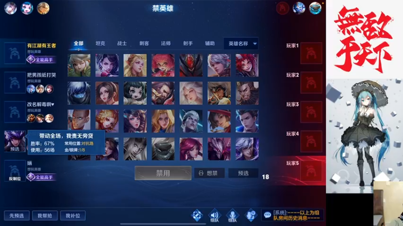 【2021-12-15 20点场】小小青蛙笑i：蛙神：今天冲2400来一波连胜！