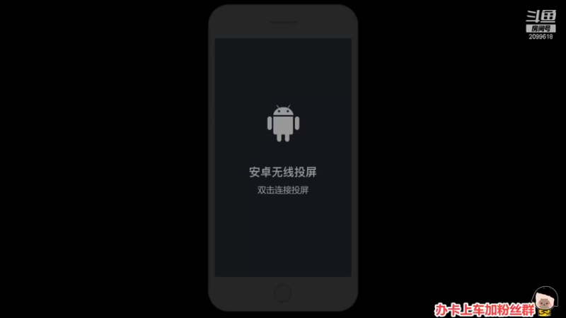 【2021-12-14 22点场】阿邦就是小苞米：我回来了嘻嘻嘻嘻 2099618