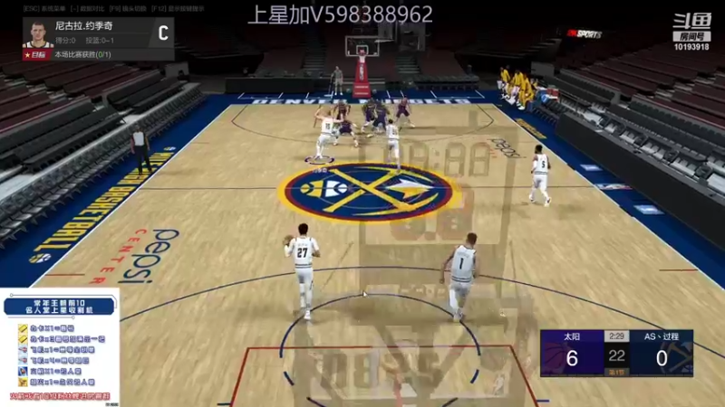 【2021-12-14 14点场】XY丶浩杰杰杰：继续冲击名人堂