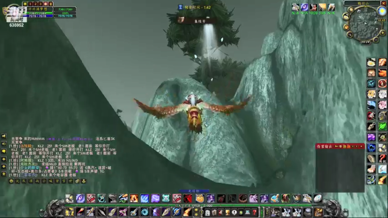 【2021-12-14 20点场】兴兴的梦想：1区火锤：生死有命富贵在天！635952