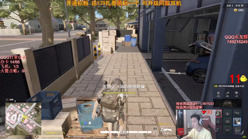点赞