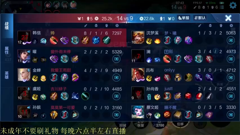 【2021-12-15 20点场】骚白：骚白全能秀系列