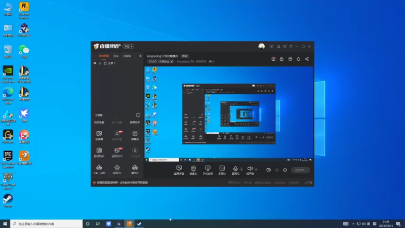 【2021-12-15 21点场】Singledog178：Singledog178的直播间