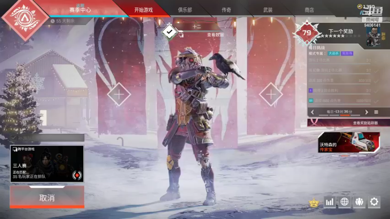 【2021-12-15 04点场】十二498006：高达高达高达