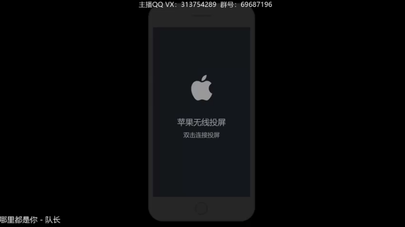 【2021-12-15 18点场】惊蜇：惊蜇：单排80%胜率宗师AD