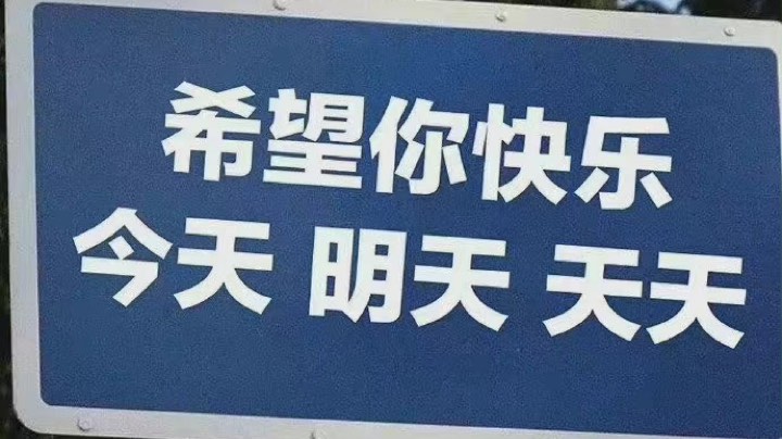 直播录像