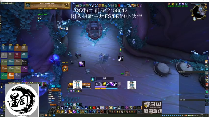 【2021-12-14 12点场】最强咕咕猴子：星辰猴子 M统御圣所全通 鸟德视角