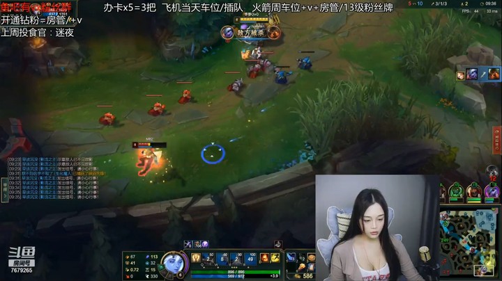 蛮王想在塔下杀腕豪，结果被反杀，没想到啊