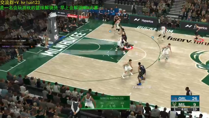 【2021-12-14 22点场】91斧王娱乐NBA解说：水友联盟大乱斗