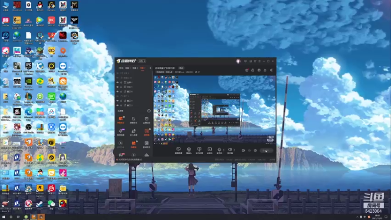 【2021-12-15 18点场】程可爱keai：进来就鲨了你信不信！