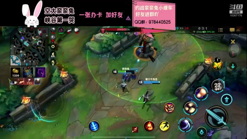 【2021-12-14 20点场】萝力桃：输了哭唧唧 赢了笑嘻嘻